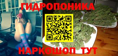 дмт Усть-Джегута
