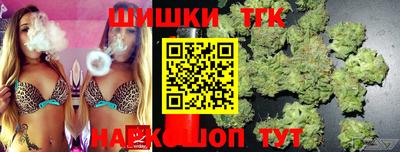 дмт Усть-Джегута